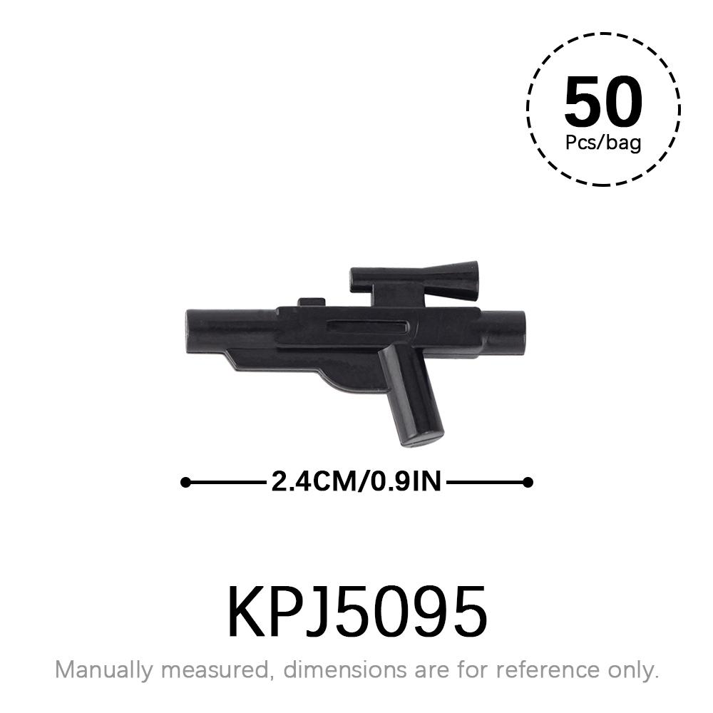 50 шт./лот Набор военного оружия SWAT WW2 Детали для фигурок MOC Кирпичики Звездные войны WW2 Корпус Оружейные аксессуары Строительные блоки Детские игрушки