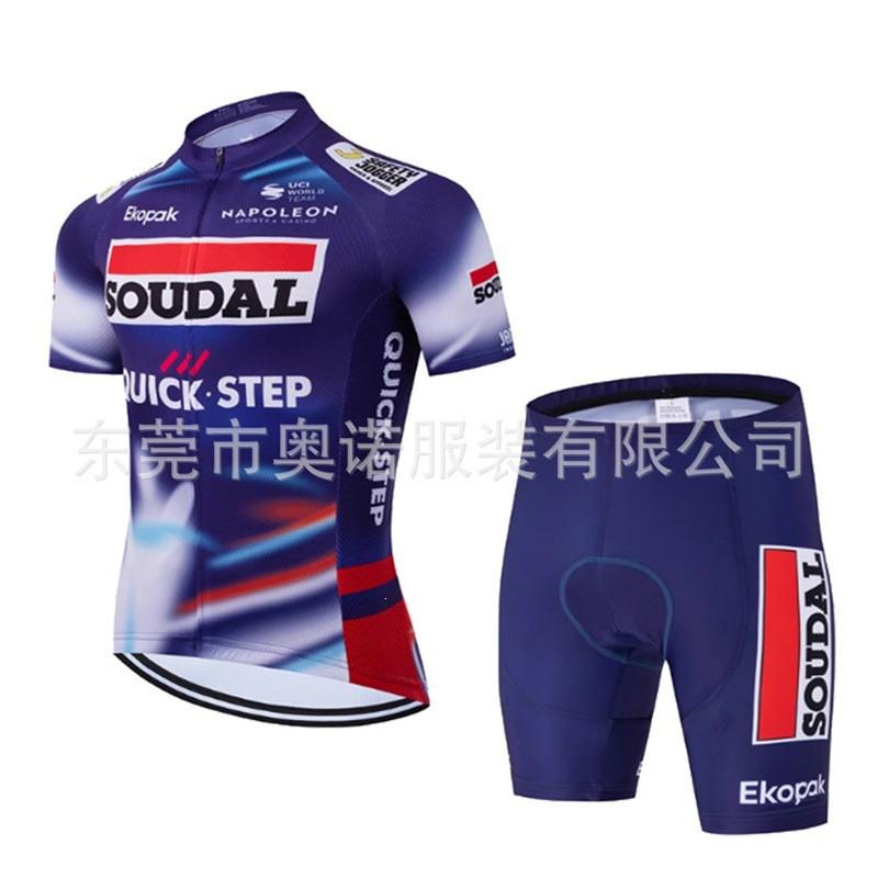 Short Sleeve Cycling Jersey Set Breathable Wear Men Women Outdoor Sports