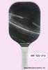Carbon & Glass Fiber Pickleball Paddle Set - Anti-slip, Wear-resistant, Convenient Sports Paddle with Stringing Service