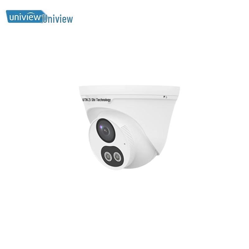 Uniview IPC3A2L-FW Series 4MP Dual-Light Wi-Fi Turret IP Camera CN plug (adapter included)