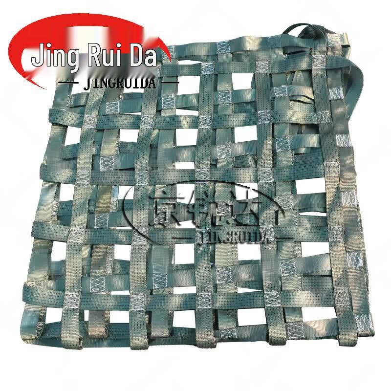 JINGRUIDA Heavy-Duty Lifting Cargo Net