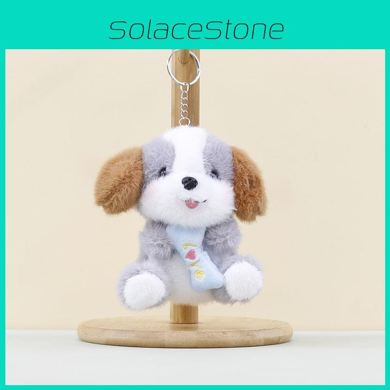 Puppy Plush Toy Cute Cartoon Keychain Backpack Pendant Childrens Gift Holiday