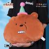 We Bare Bears Plush Toy Stuffed Animal Pillow Soft Cartoon Bear Kids Sleep Decor Gift