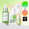 Green Tomato Pore Ampoule 70ml Planning