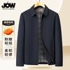 Classic and versatile hot item: Spring and Autumn business casual fit short, easy to maintain jacket jacket for men