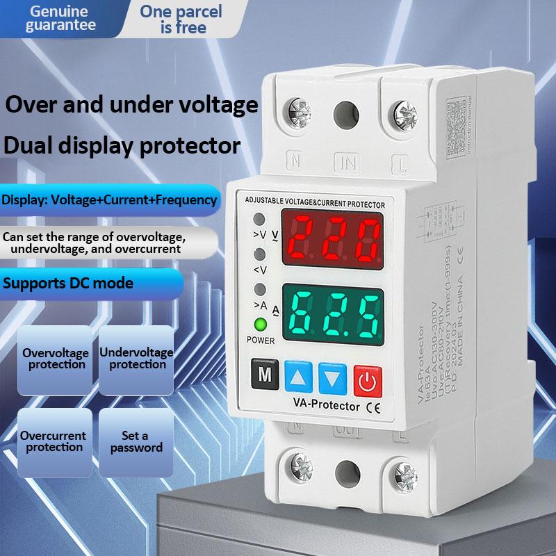 40A/63A Din Rail 230V Регулируемое защитное устройство от перенапряжения и пониженного напряжения Защитное реле Предел защиты от перегрузки по току