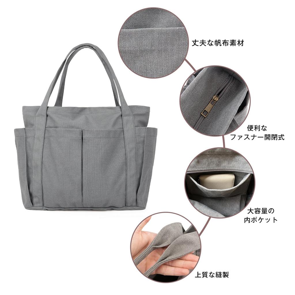 Сумка-тоут из холста через плечо, большая простая сумка [imeetu], сумка для мамы, женская, мужская, сумка, для продуктов, школьная, холст, вместимость, многофункциональная, (большой