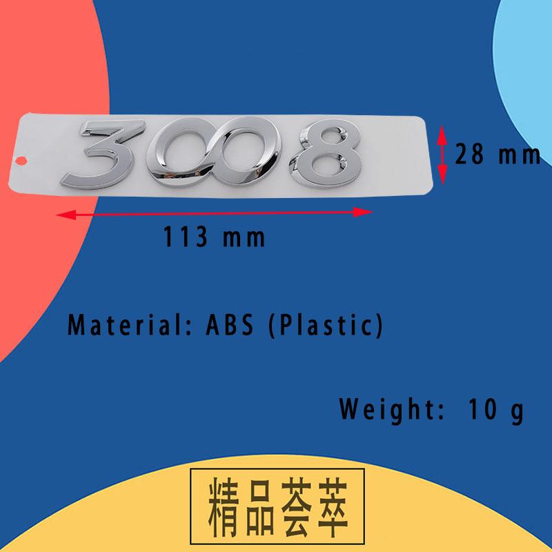3D Премиум ABS 3008 Буквы для автомобиля 3008 Крыло багажник Задний капот Значок Наклейка Декаль Эмблема