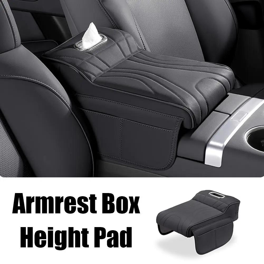 Car 2024 2025 Universal Armrest Pad Height Increase Leather Box Protective Bag Storage Tissue Boxe Accessorie Interior Car Cover