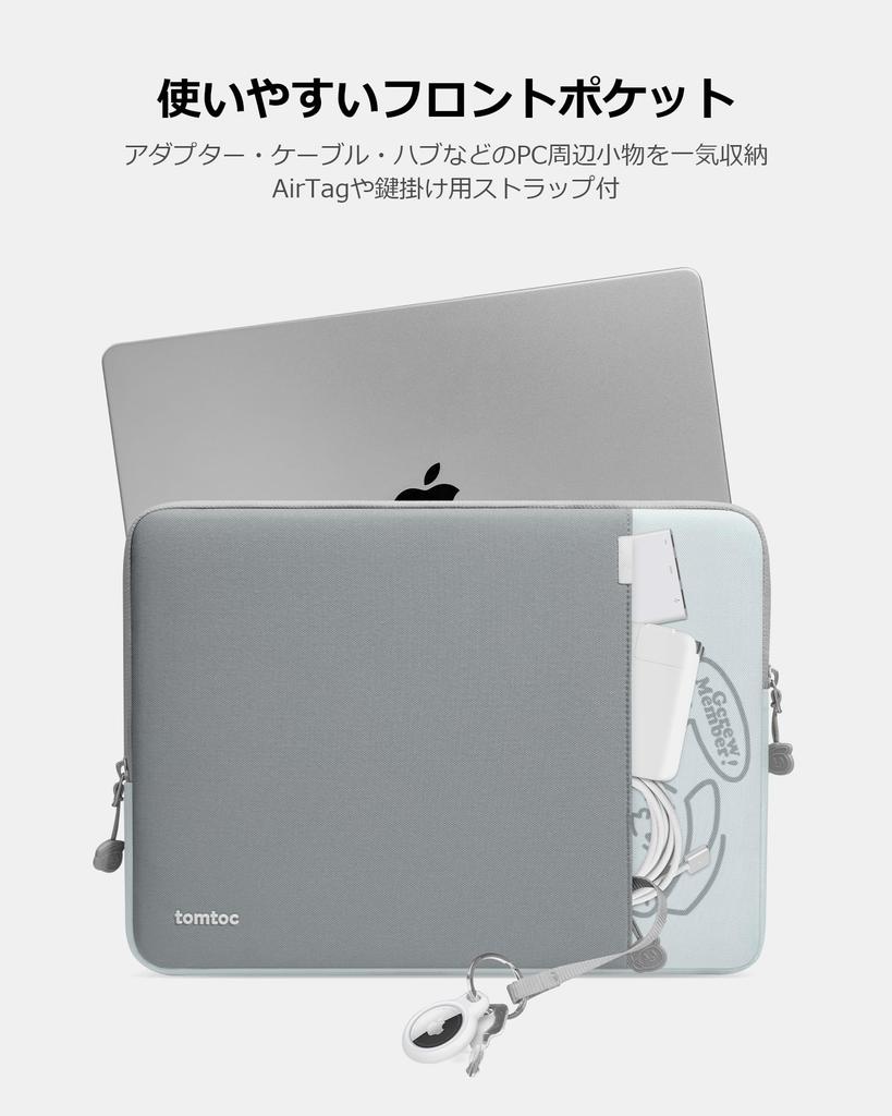 tomtoc Protection Laptop Case for MacBook Pro Impact Resistant Notebook PC Case Sleeve Laptop Inner Bag Lightweight Light Gray 360° 14-inch