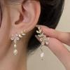 Silver Needle Korean Pearl Flower Earrings - Women's Light Luxury Crystal Willow Leaf Studs