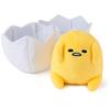 GUND Sanrio Gudetama Eggshell Plush Toy, 5-inch, Ages 1 Year and Up
