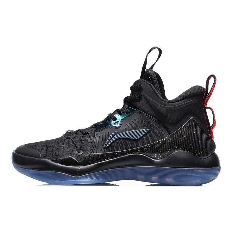 Li Ning Бык с Могучим Духом Амортизация Скользкие Устойчивые к Истиранию Высокие Баскетбольные Кроссовки ABAQ137-10