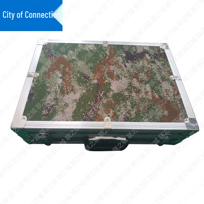Lianzhicheng Tactical Equipment: Camouflage Flight Cases & Target Paper
