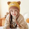 New 2 In 1 Winter Kid Earmuffs Soft Fluffy Cartoon Panda Ear Protection Cap Windproof Warm Kid Knitted Cap