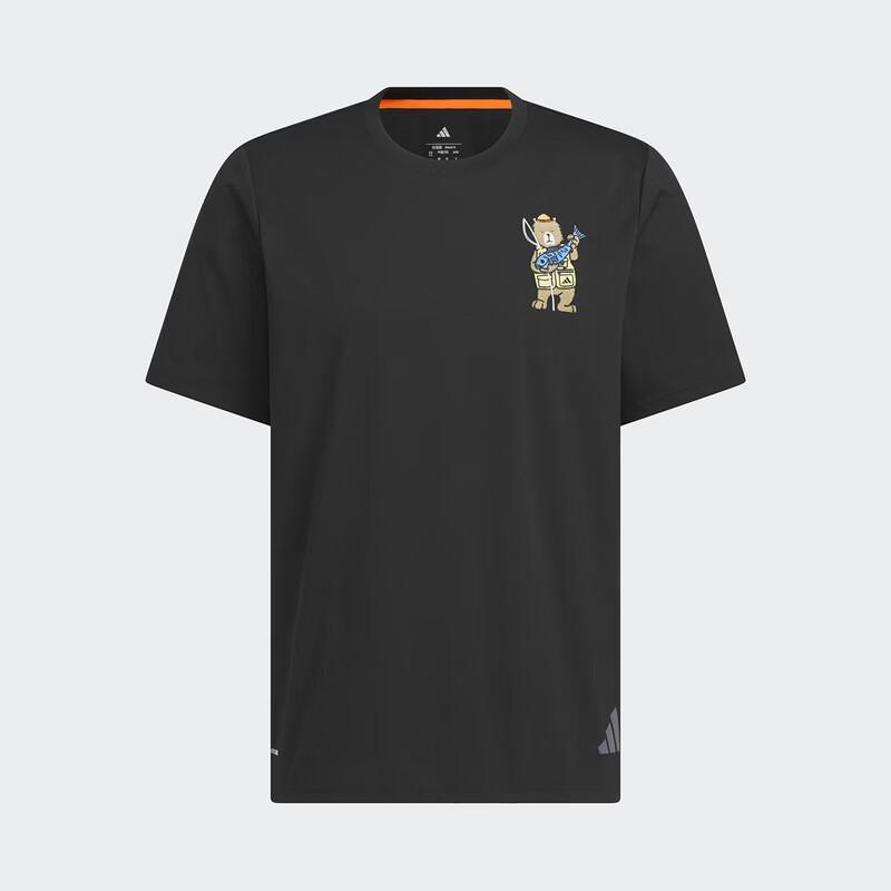 Adidas Outdoor Series Men's X CC EMB GFX T-Shirt