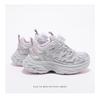 ABCkids Children's Running Shoes