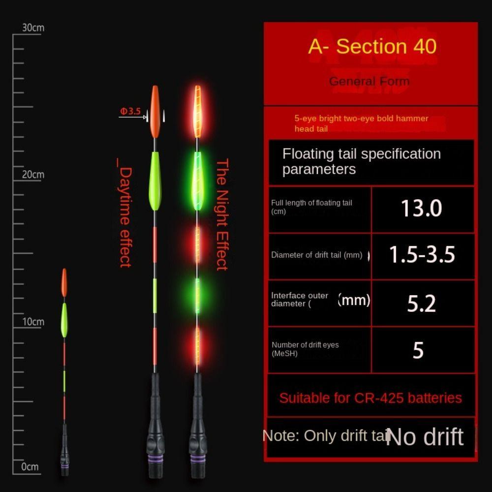 1 шт. Сверхчувствительный электронный поплавок Буй Супер яркий поплавок для ночной рыбалки Верх Ночная рыбалка