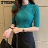 Вязаный свитер женский тонкий сексуальный свитер со средним рукавом однотонный базовый свитер осенне-зимний тонкий пуловер свитер