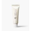 Relief Sun Rice + Пробиотики SPF50+ PA++++ Увлажняющий солнцезащитный крем 50 мл