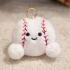 Smiling Fruit Plush Toy Keychain For Kids With Soft Short Plush Material