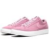Nike Мужские кроссовки Blazer Vapor SB Elemental Розовые 878365-600