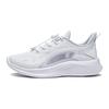 Li Ning Youth  Childrens Non-Slip Wear-Resistant Sports Casual Shoes Kids Sneakers Standard-White YKCT078-3