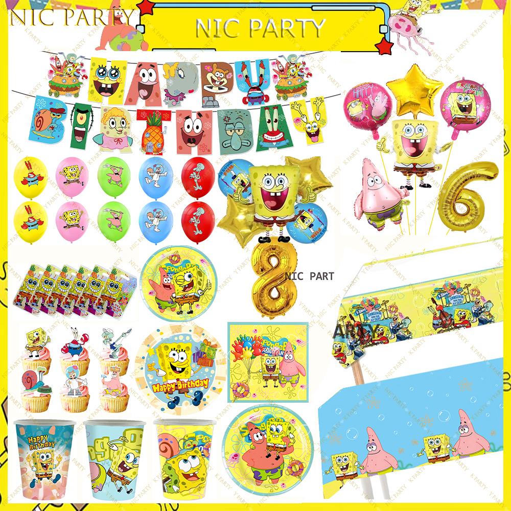 Sponge-Bobs Theme Cartoon Birthday Balloon Party Decoration Plate Cups Napkin Topper Tablecloth Kids Birthday Banner Baby Shower 5