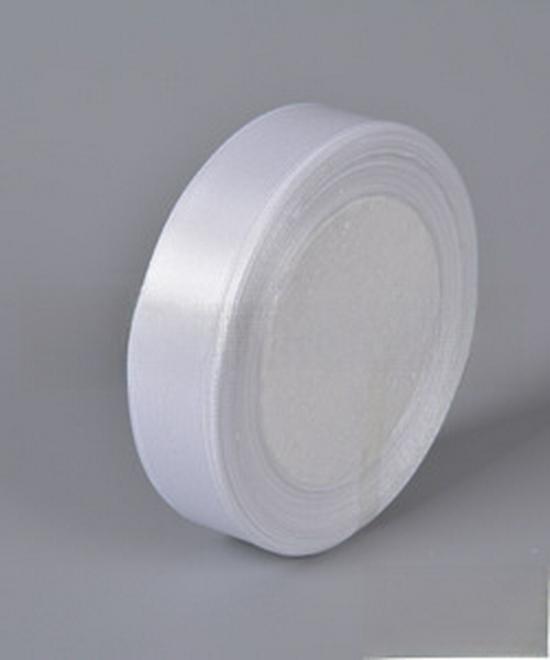 Лента из полиэстера шириной 2 см для самостоятельного изготовления, упаковки подарочных коробок, одежды и принадлежностей для выпечки тортов