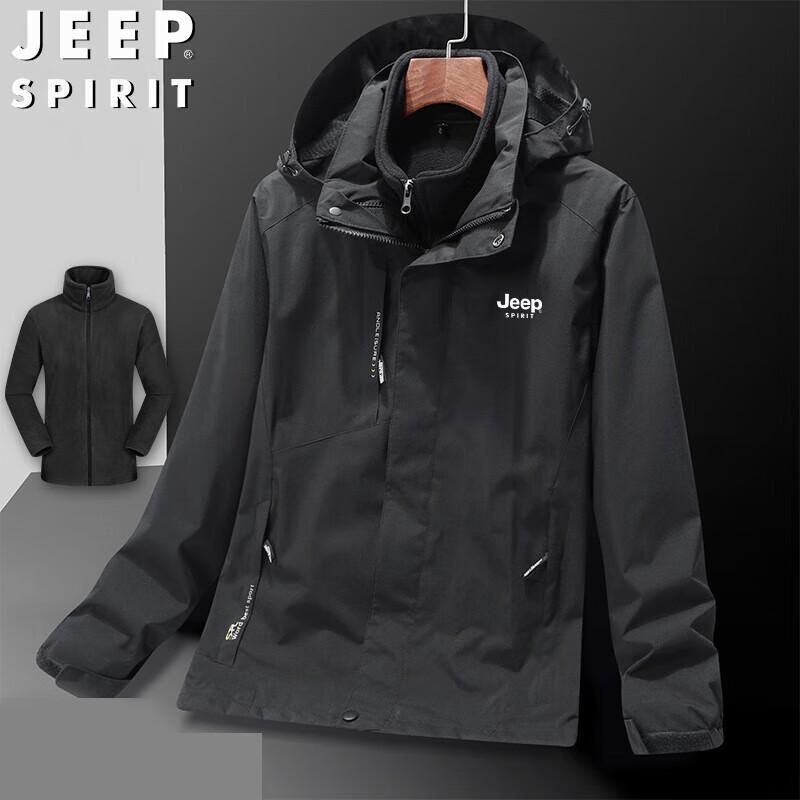 JEEP SPIRIT Men's 3-in-1 Hooded Outdoor Windbreaker Jacket