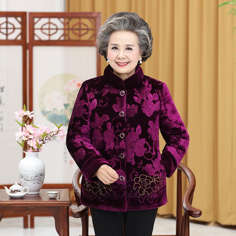 Женские зимние куртки с хлопковой подкладкой для пожилых матерей (Возраст 70-80 лет)