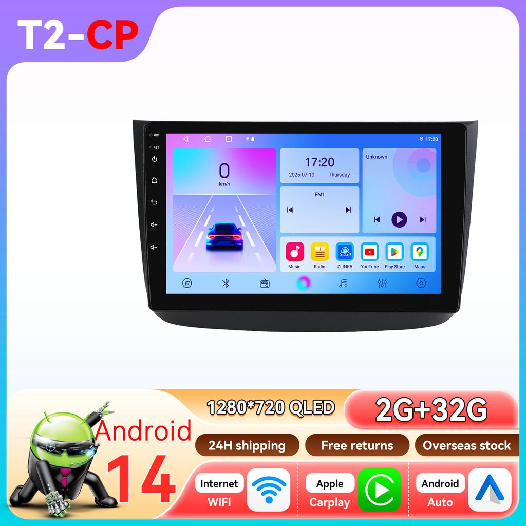 OSSURET Snapdragon Carplay Android для Mercedes Benz Vito 2 Viano W639 2003-2015 Интеллектуальный экран Видеоплеер Автомагнитола Мультимедиа GPS Авто Стерео