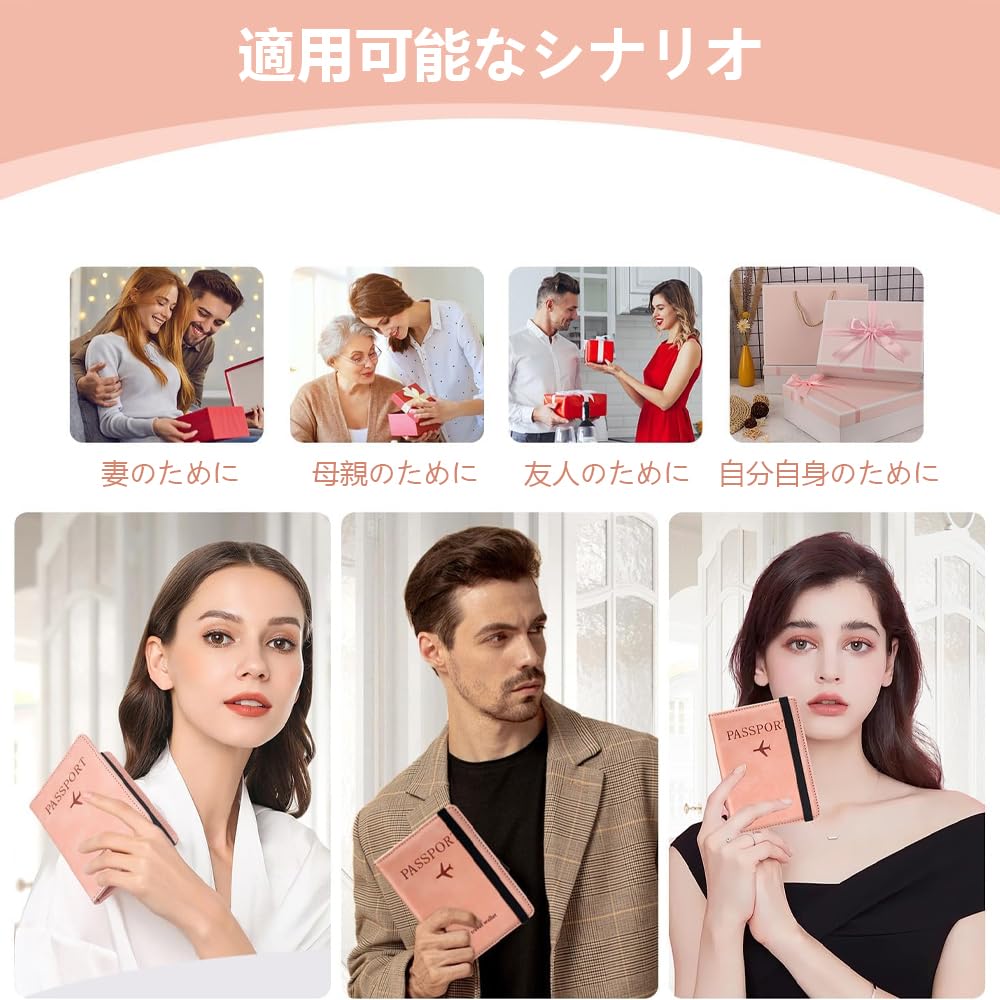 QIKEJI Дорожный кошелек для хранения паспорта и карт, розовый чехол, кошелек, чехол, защита от скимминга, многофункциональные карманы, паспорта, защита от кражи,