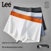 Lee Men's 10A Antibacterial Seamless Cotton Boxer Briefs