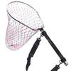 CHEUNG WIN Landing Oval Short Extendable Landing Net Knit Nylon 240mm Net, Frame, Foldable, Joint, Handle, Compact, Double-Thread Net, Multicolor,