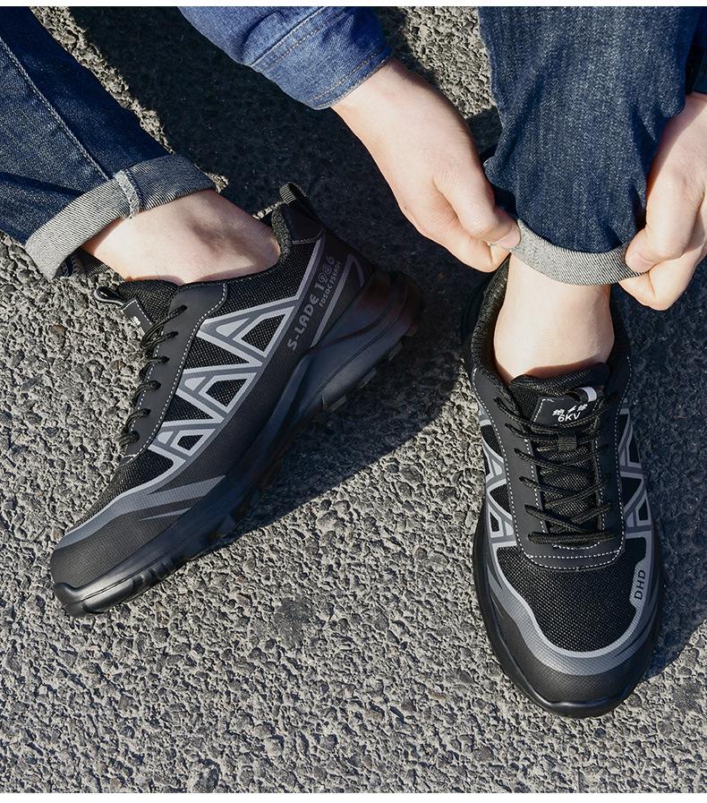 Мужская изолированная рабочая обувь для электриков - пластиковый носок, устойчивый к ударам и проколам