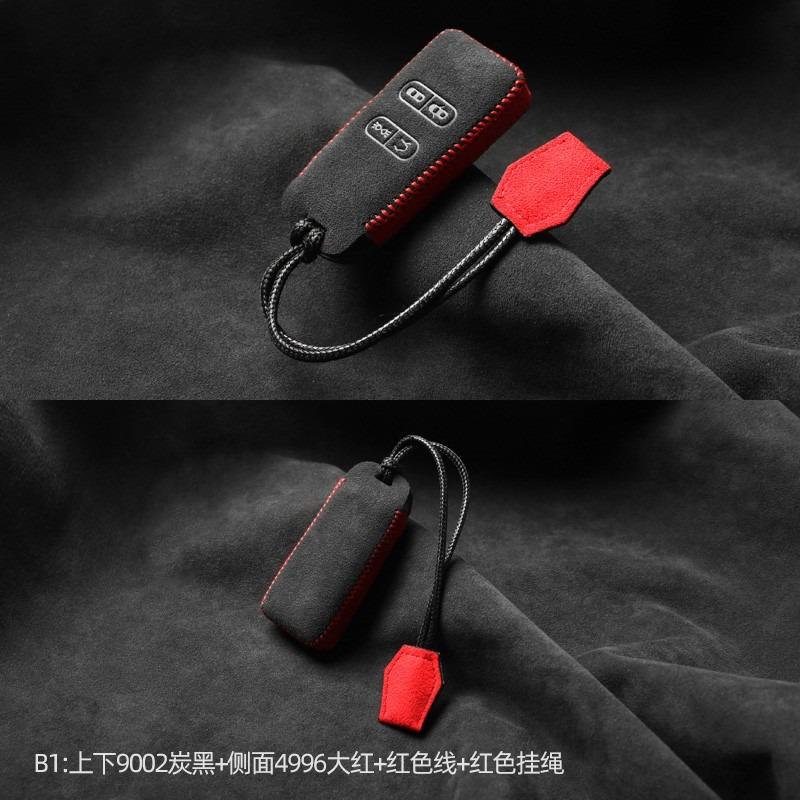 Car Key Case Cover Holder Key Shell Buckle For Aston Martin Db11 Vantage Dbx