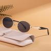 Oval Frame Sunglasses Women'S High-End Small Frame Sunglasses Women'S Trendy Glasses