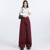 Женские осенние милые и классные джинсы Angela Straight Mopping Floor To Make Her Look Slim Wide Leg Jeans for Women