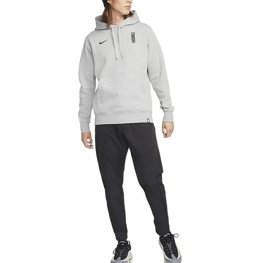 Nike Толстовки Мужские Серые С Капюшоном Средней Плотности DH4977-063