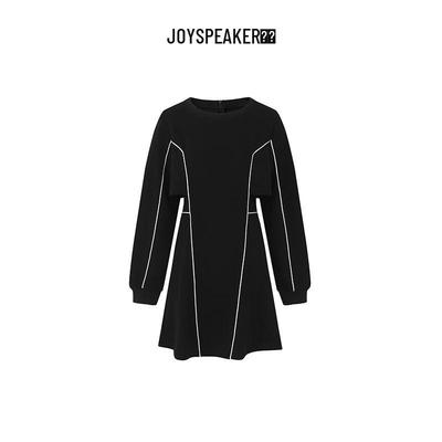 JOY SPEAKER Женское спортивное платье из искусственной двухпредметной ткани
