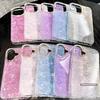 Applicable To IPhone17promax Mobile Phone Case New Fantasy Glitter Powder Shell Pattern Full Edge 15 Anti Fall Simple Style