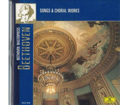 CD РАЗЛИЧНЫЕ - Песни 6 Хоральные произведения DCU550 UNIVERSAL Япония Классика Б/у