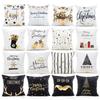 Luxurious Christmas Pillow Case Glitter Cotton Linen Sofa Throw Cushion Cover For Cozy Living