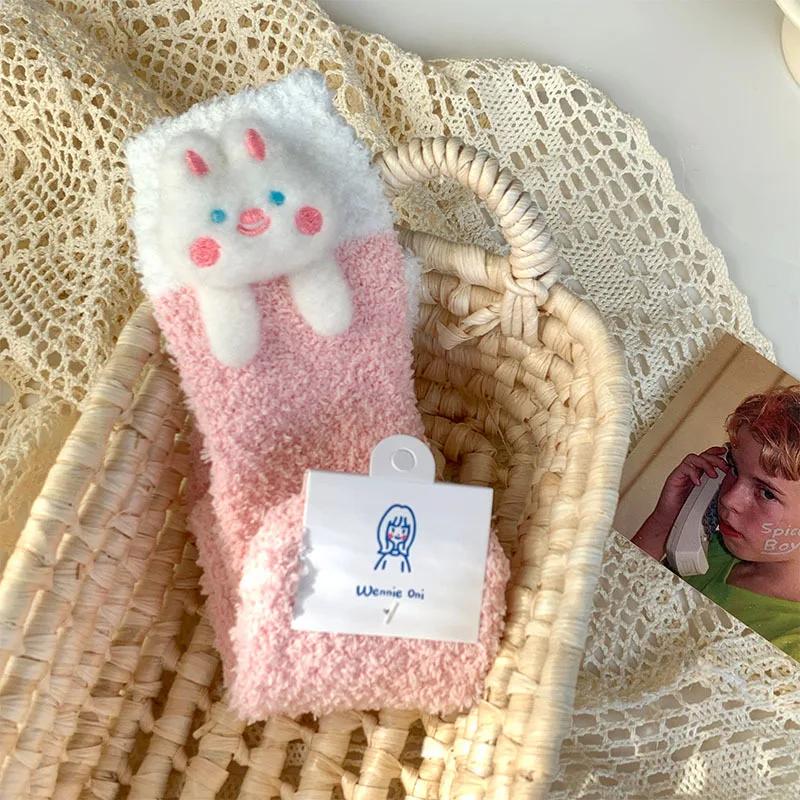 Милые носки с героями мультфильмов, женские осенне-зимние толстые теплые носки для сна, коралловые бархатные теплые носки Лолита Кавайи, рождественские подарки