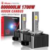 2 шт. Светодиодные фары D1S D3S Canbus 1700 Вт 800000 лм D4S D2S D5S D8S Автомобильные лампы Двусторонние D2R D4R Автомобильная лампа Ксеноновые HID 6000K 4300K 8000K