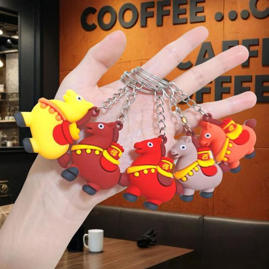 Yousheng 5/10 шт. Набор брелоков Год Лошади 2026 Китайский зодиак Счастливые талисманы Благоприятное культурное значение Брелок