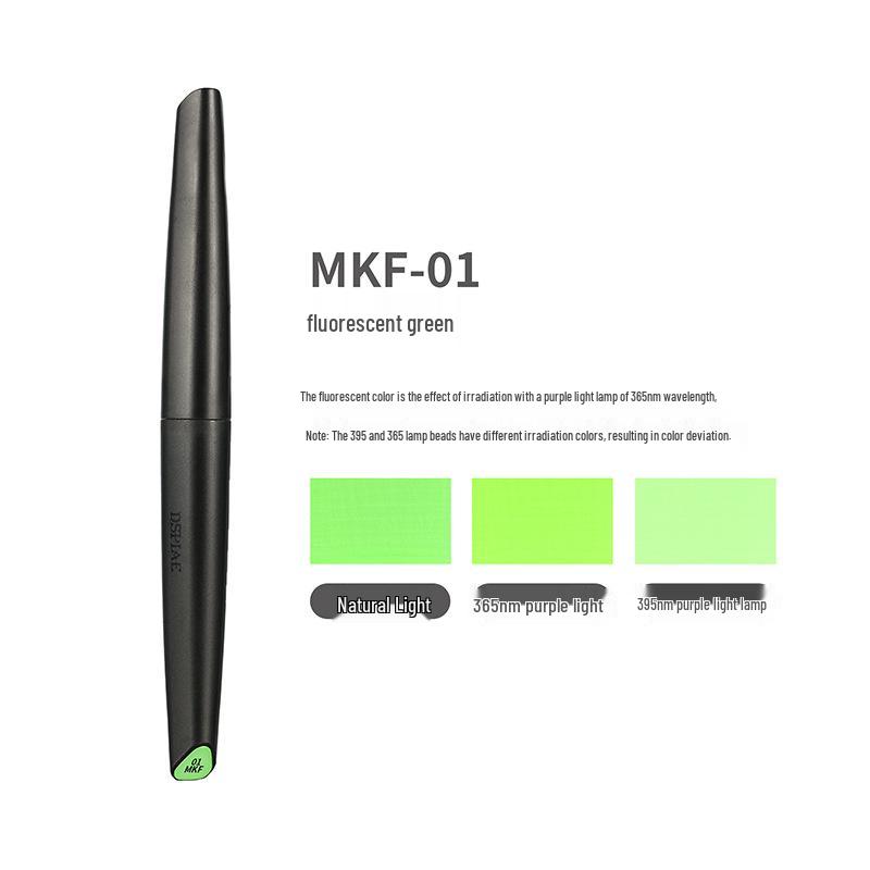 DSPIAE Despai Water-based Soft Tip Pen for Military Models - Base & Metallic Colors for Coloring & Touch-ups