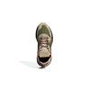 adidas originals Nite Jogger 'Brown Dark Green' Men's GY0018