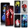 Японский самурайский арт черный силиконовый чехол для телефона Xiaomi POCO X3 X4 NFC F5 M3 M4 M6 X5 X6 Pro F3 F4 GT 5G C55 C65 M5